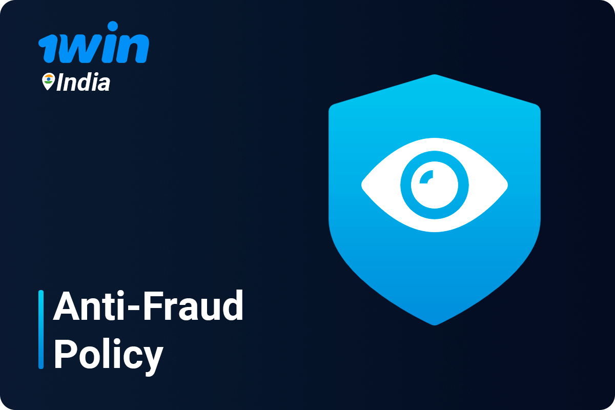 1Win Anti-Fraud Policy