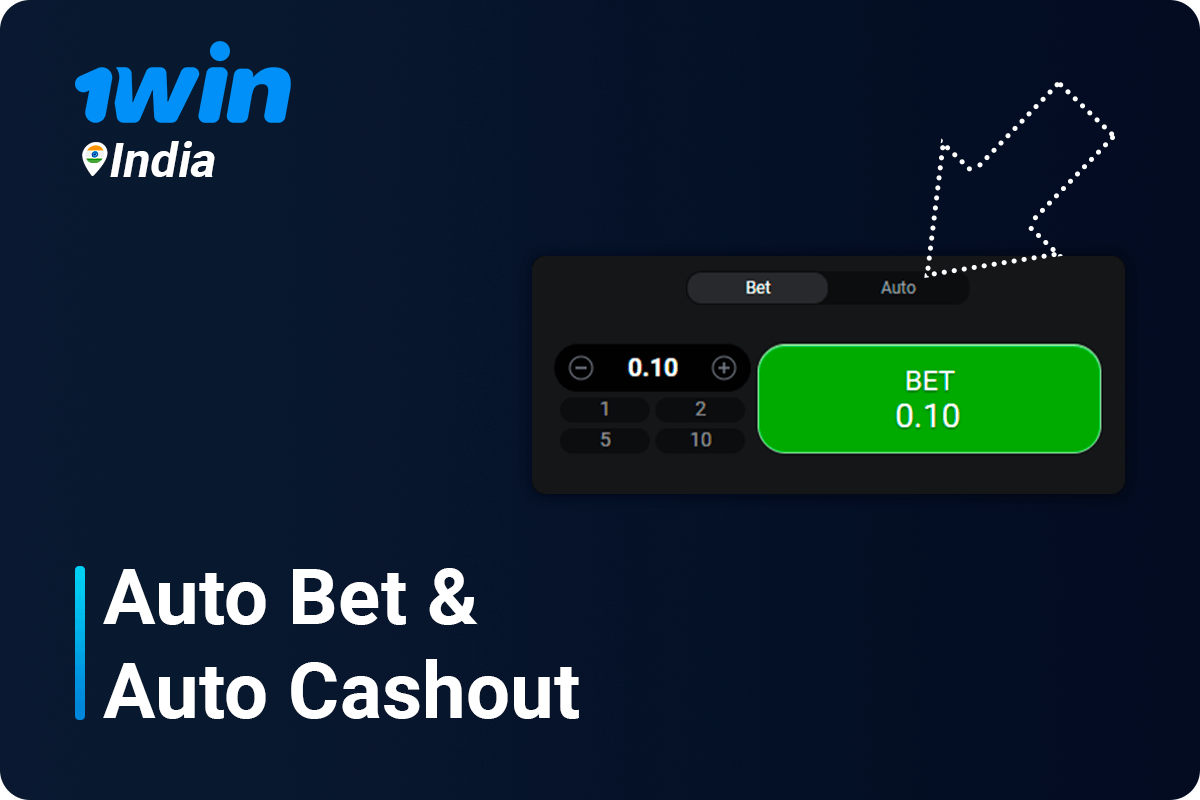 Aviator Auto Bet and Auto Cashout Functions