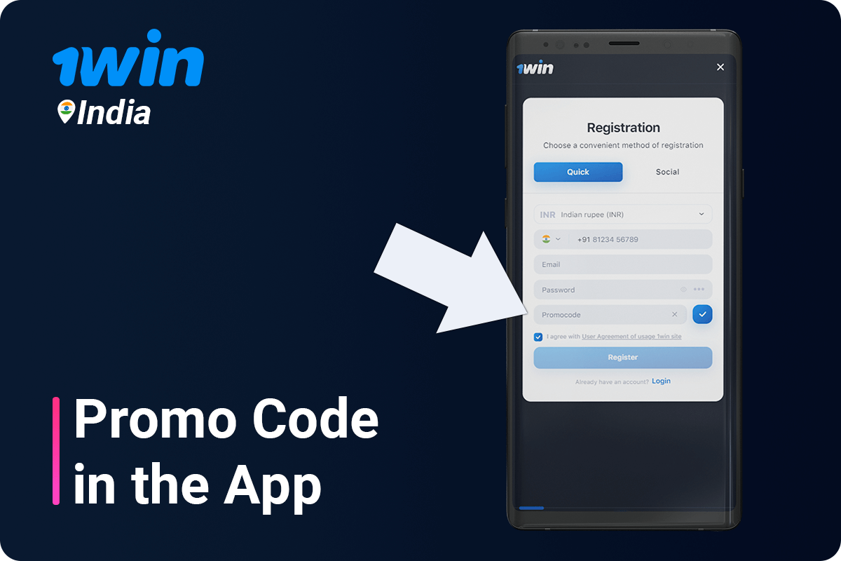 How to use 1Win Promo Code in the App or Mobile Website