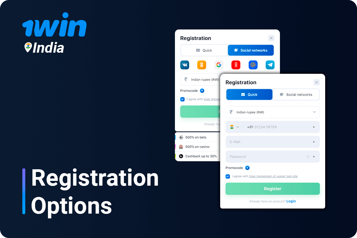 1Win India Registration Options