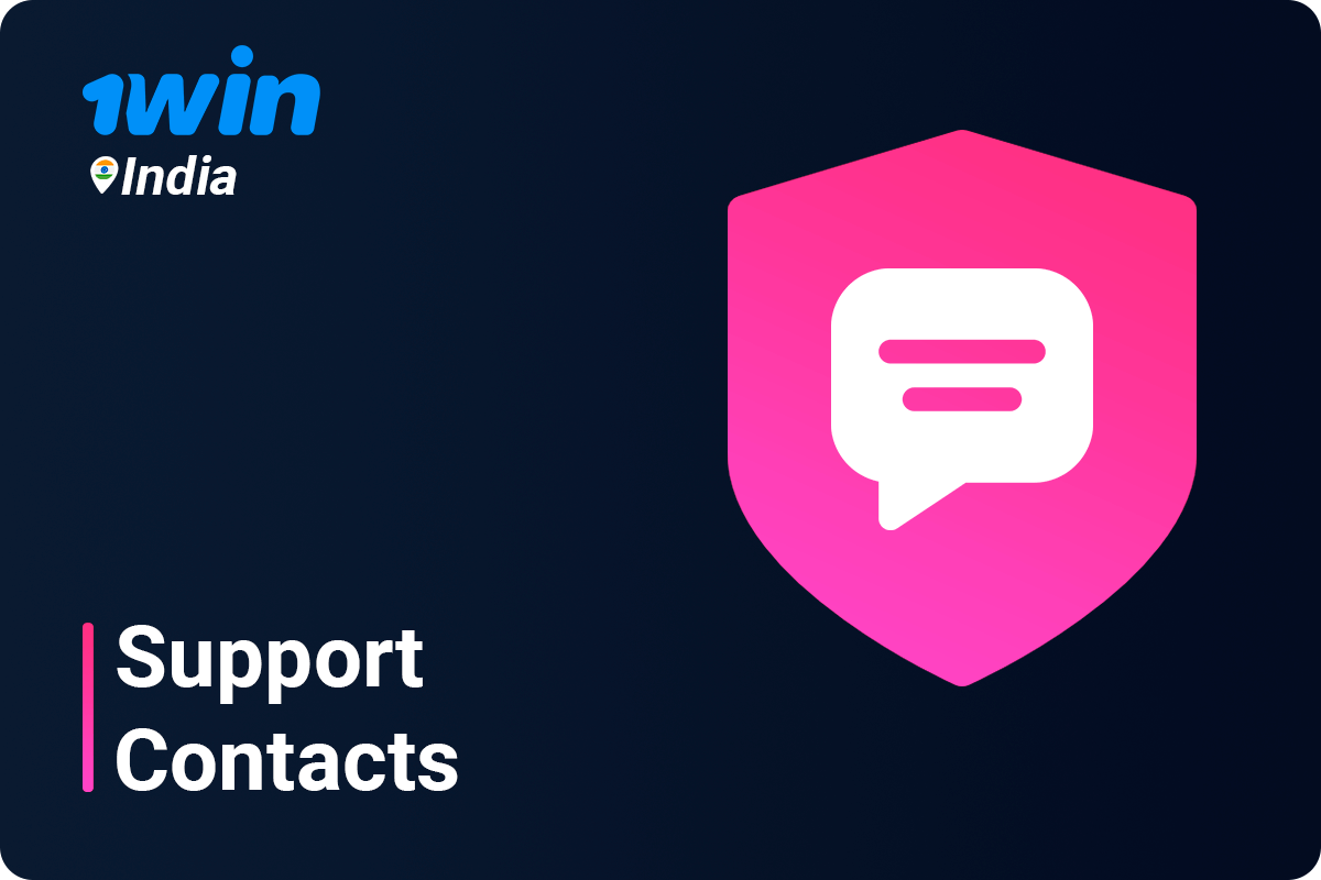 Support Contacts