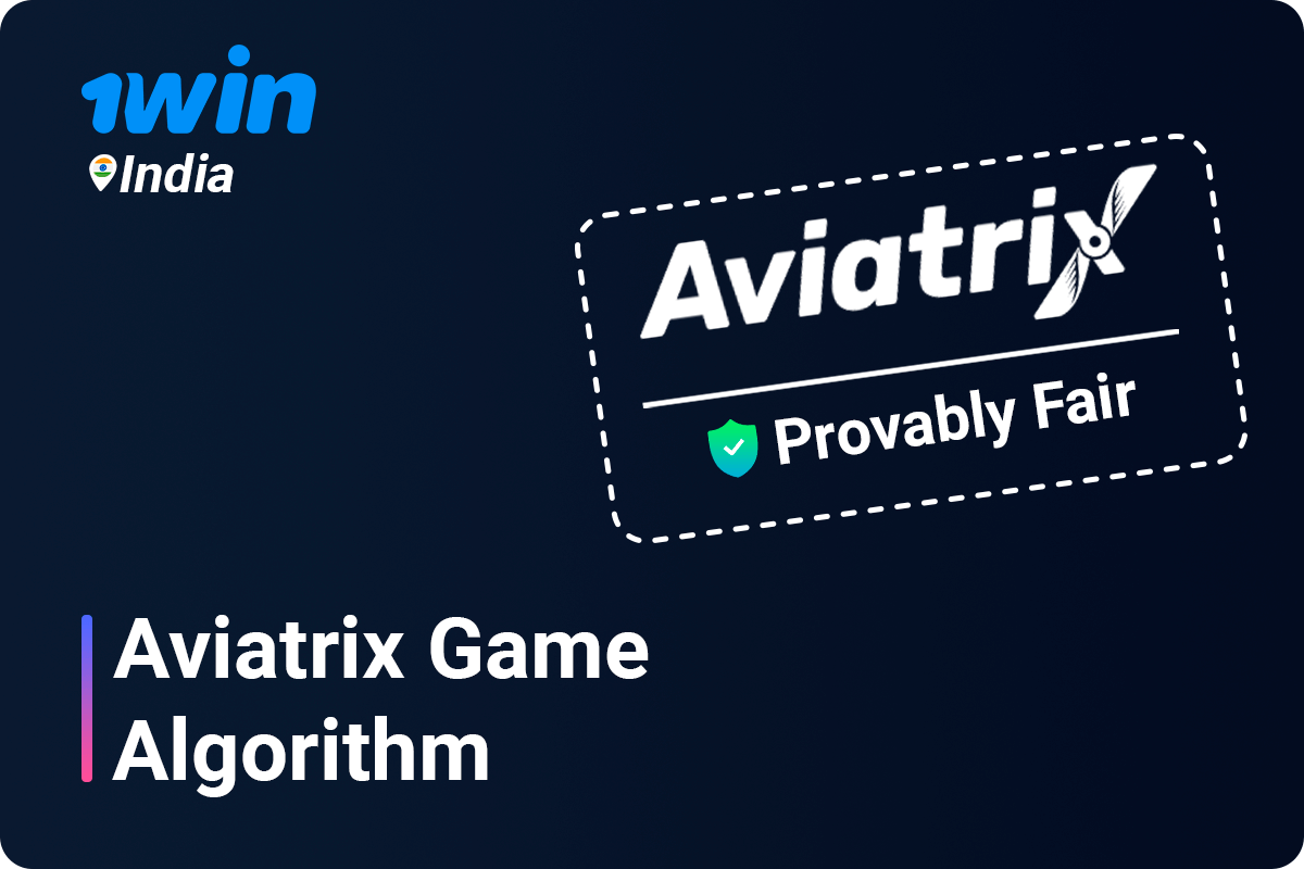 Aviatrix Game Alghoritm