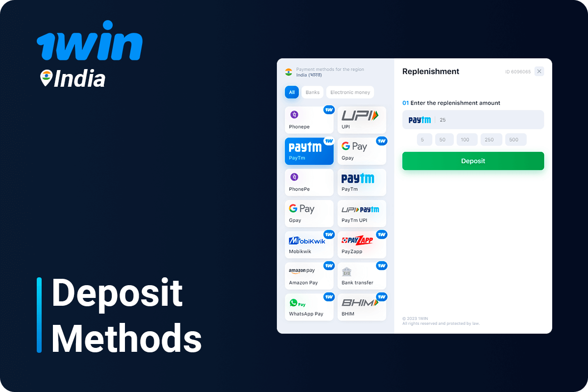 1Win Deposit Methods Avaliable