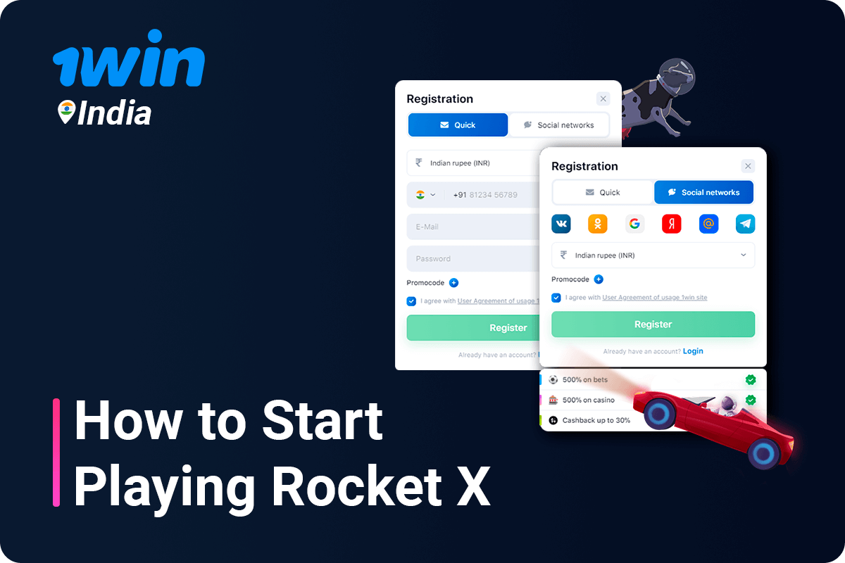 How to start playing Rocket X Game at 1Win