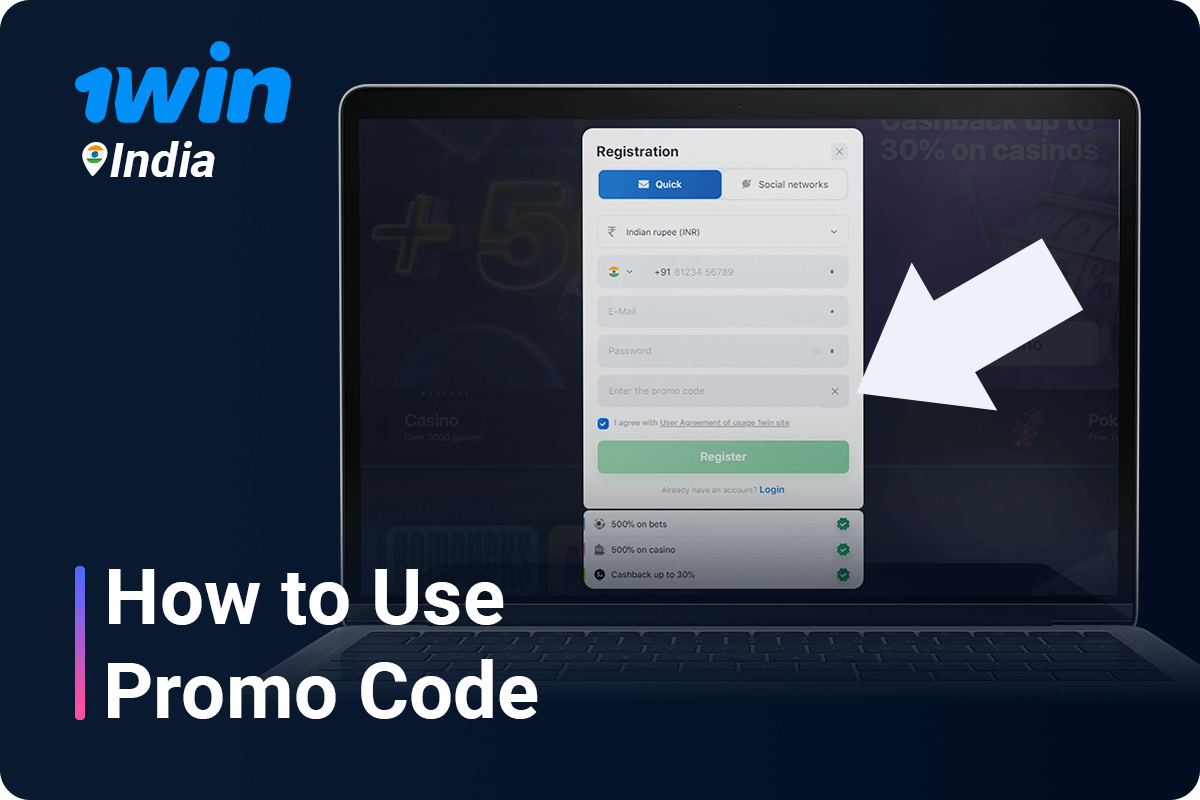 How to use 1Win Promo Code