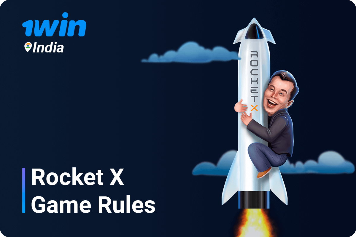 Rocket X Game Rules