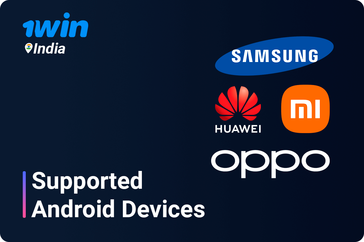Supported Android Devices