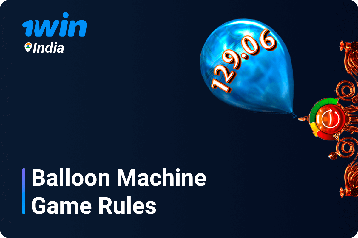 The Incredible Baloon Machine Game Rules
