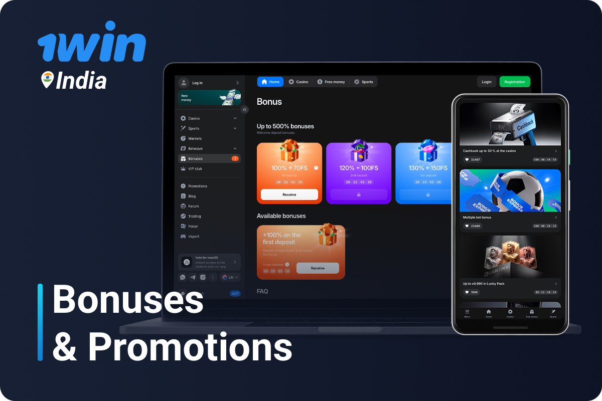 1win India - online platform for betting on sports & online casino