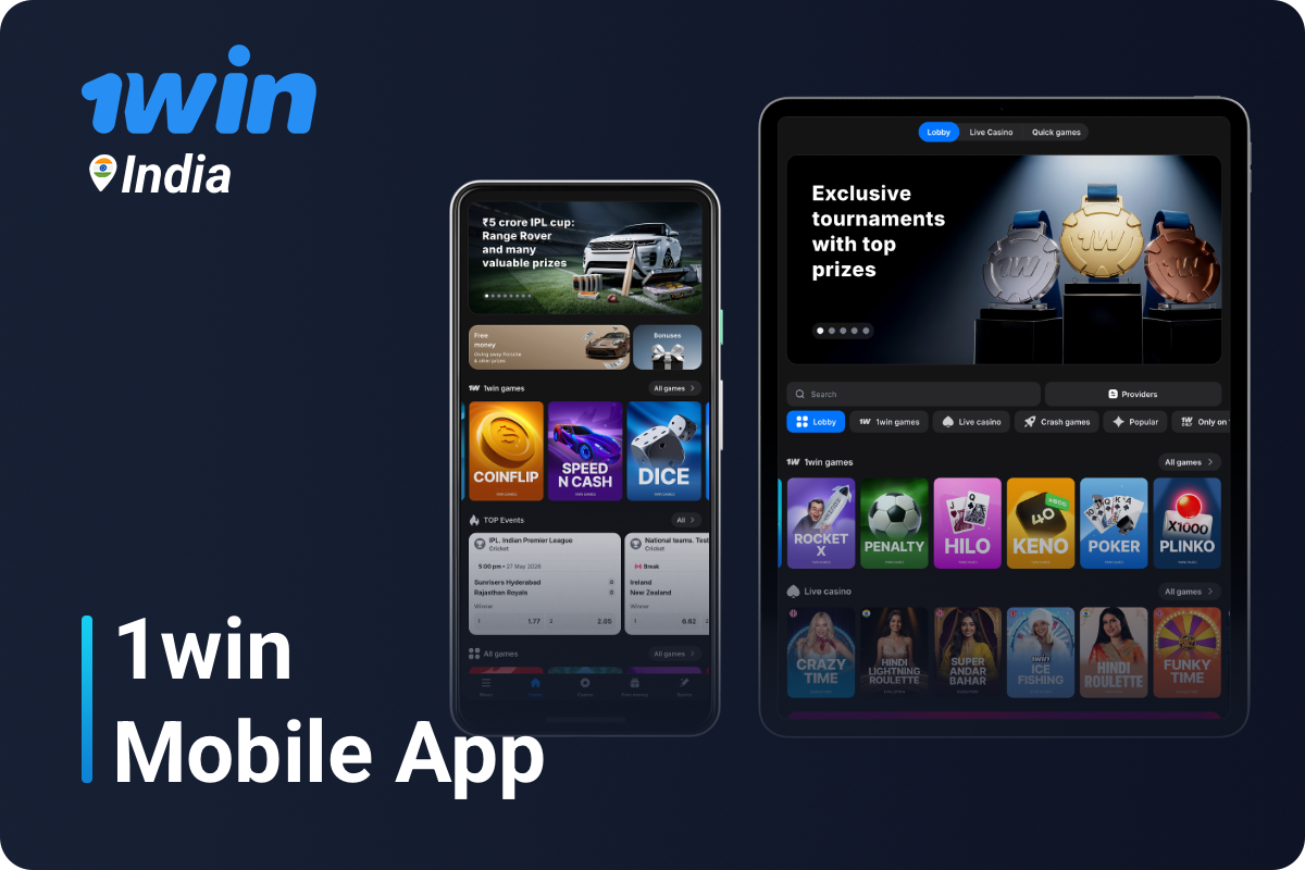 The 1win mobile app is available for Android and iOS in India
