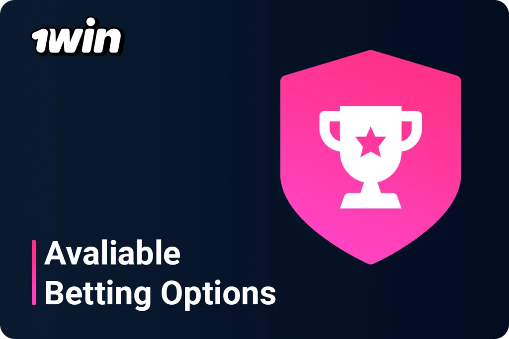 Avaliable Sports Betting Options