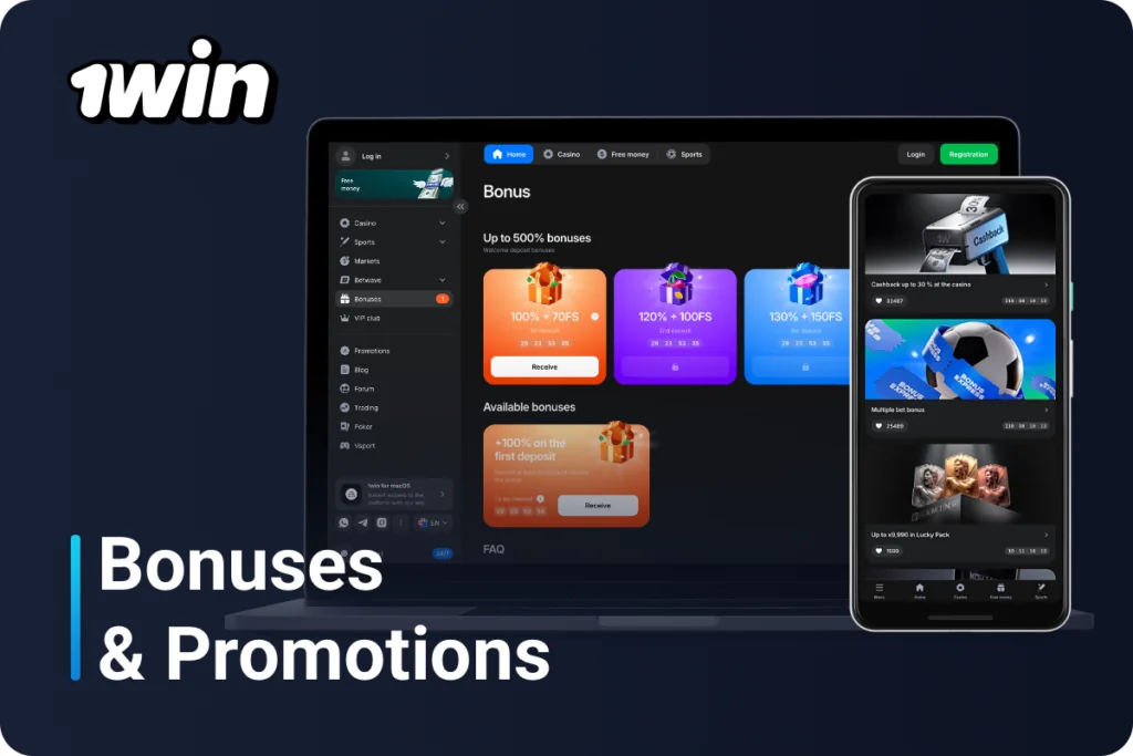 1win India - online platform for betting on sports & online casino