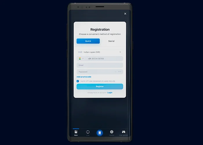 How to register at 1Win using mobile app: step 2: choose quick registration or registration using socials