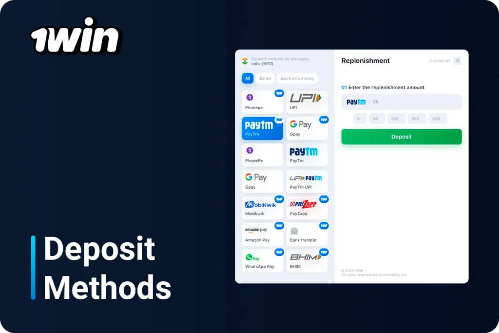 1Win Deposit Methods Avaliable