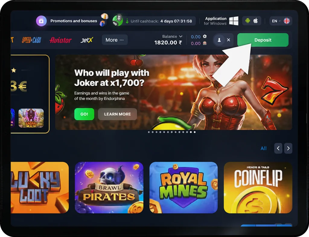 How to deposit at 1WIn India: Step 2 - Go to Deposit Menu