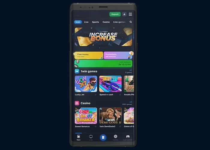 How to install 1win android app, step 1: open 1win website