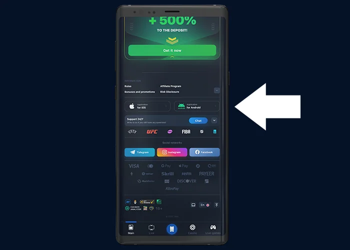 How to install 1win android app, step 1: open 1win website