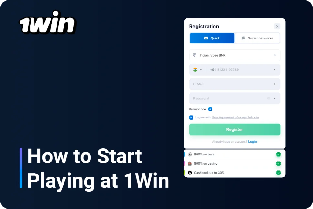 How to Start Playing at 1Win - The Incredible Balloon Machine