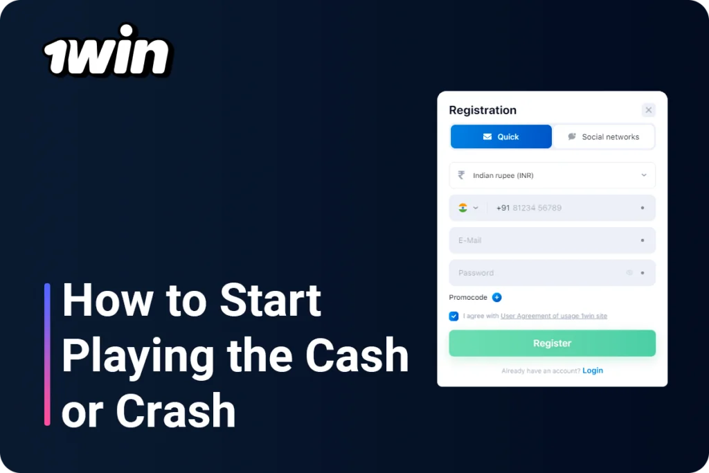 How to start playing cash or crash at 1win