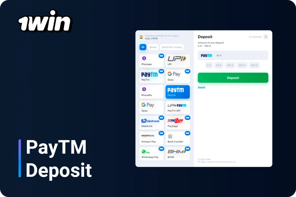 1Win PayTM Deposit