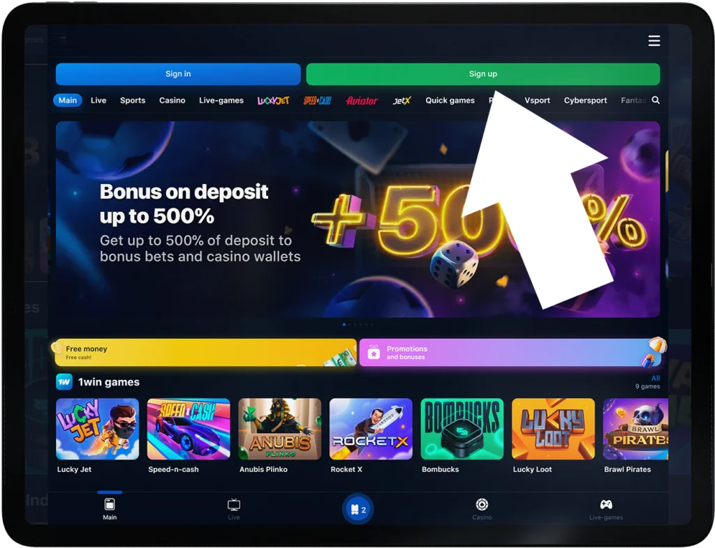 1Win Registration: Click Sign In Button