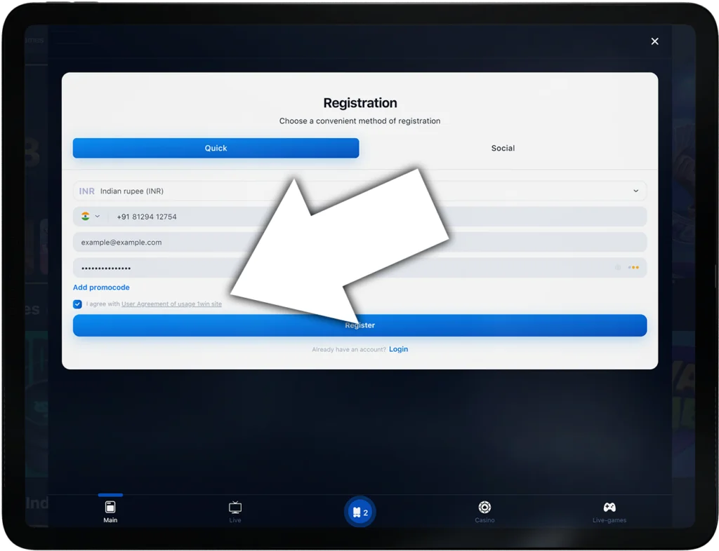 1Win Registration: Confirm T&C