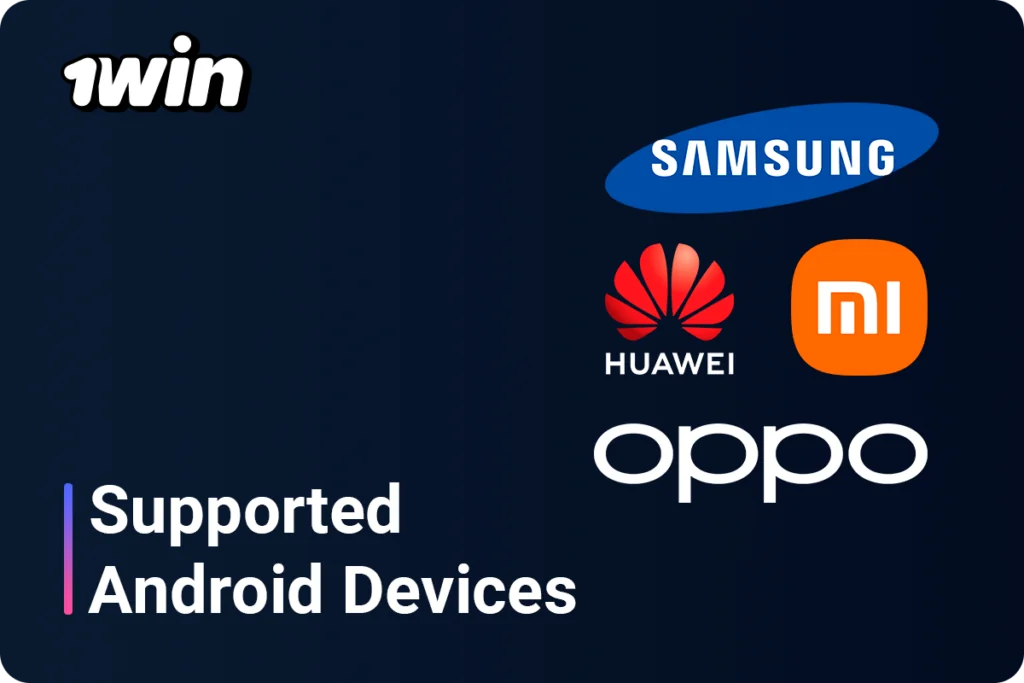 Supported Android Devices