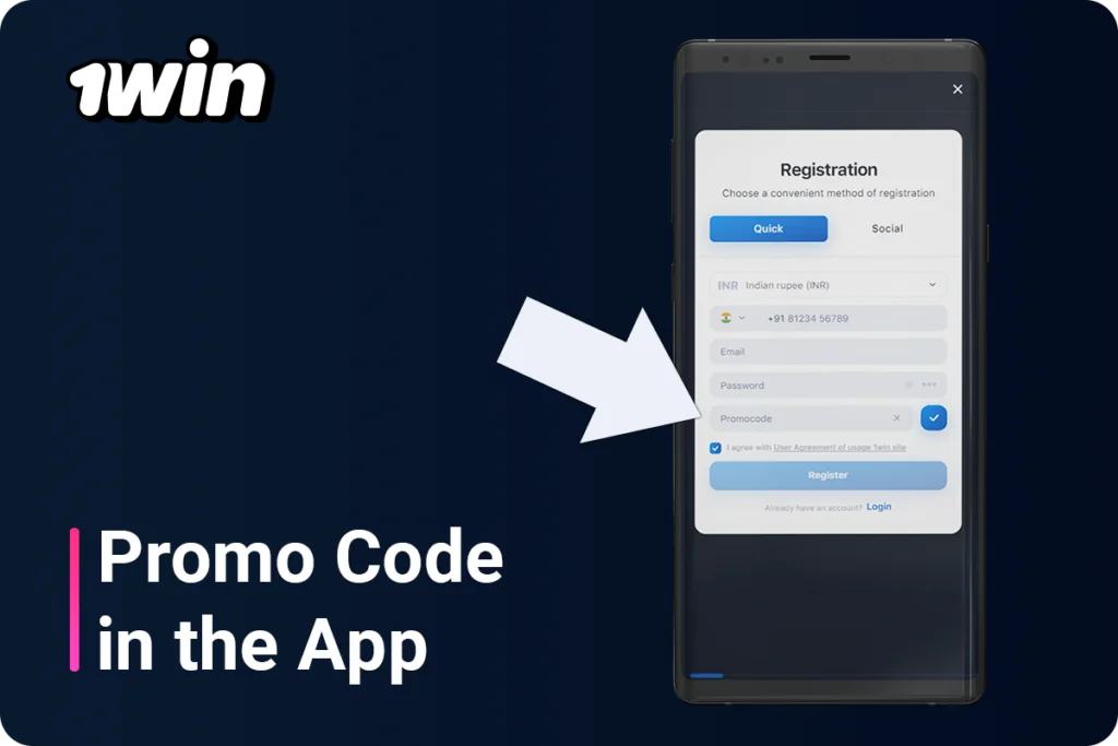 How to use 1Win Promo Code in the App or Mobile Website