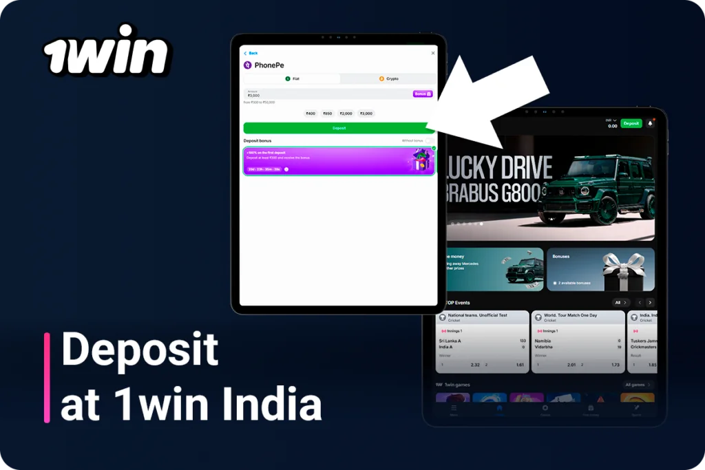 1win offers users from India fast and convenient deposit methods