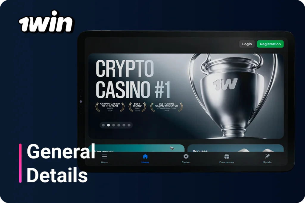 Key information about 1win India