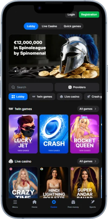 Casino section in the 1win app