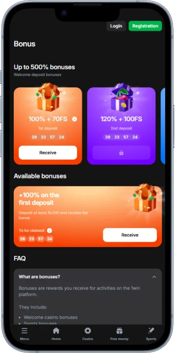 Welcome bonus for new users of the 1win app